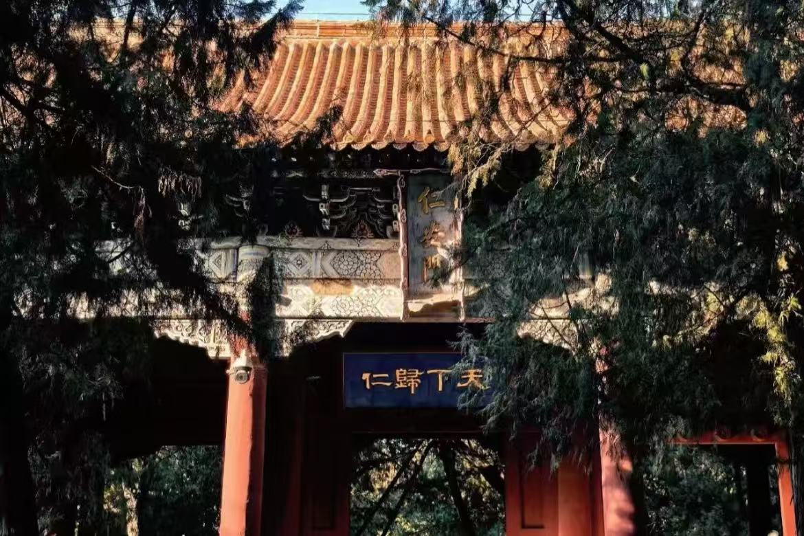 Dai Temple